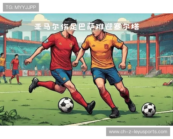 亚马尔完成关键传递